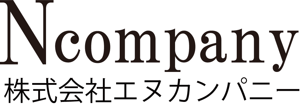 Ncompany